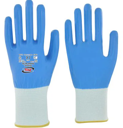 AKY ELDİVEN SÜPER POLYESTER MAVİ NO:10