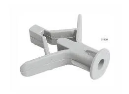 CIMFIX ALÇIPAN DÜBELİ 2 mm (500 adet)