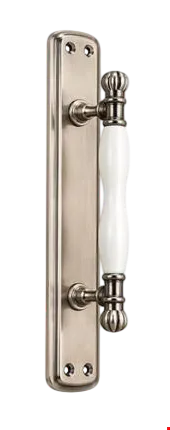 Nobel Erbilli Çekme Saten / 3055920