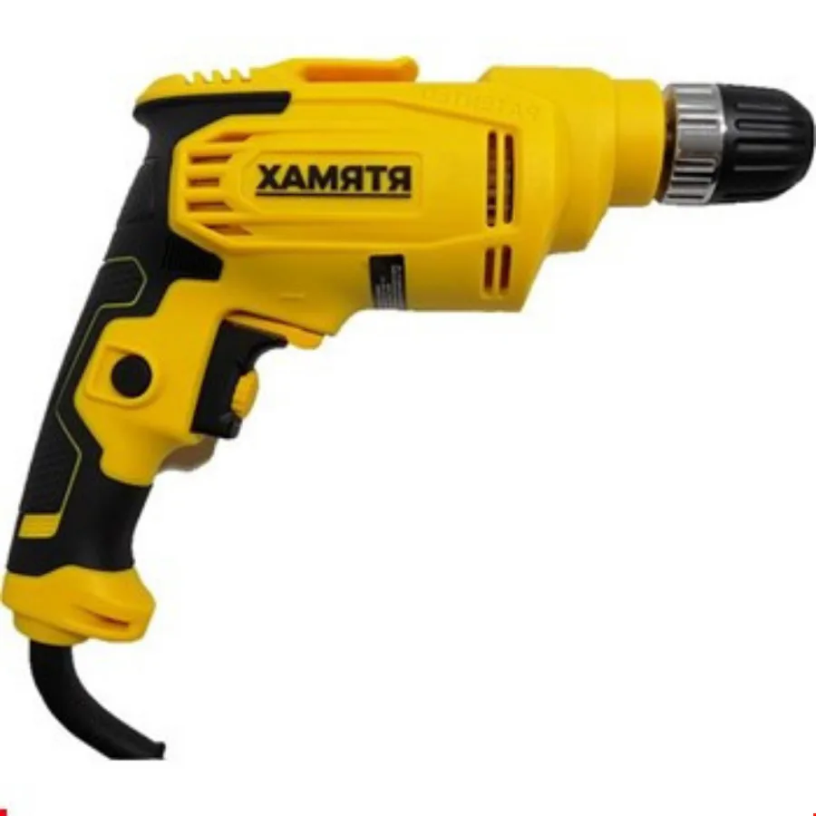 Rtrmax / Rtm156 Darbesiz Matkap 13mm 710W