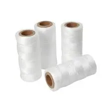 **BULMAX ÇİRPİ İPİ 80 GR 200 MT (16)
