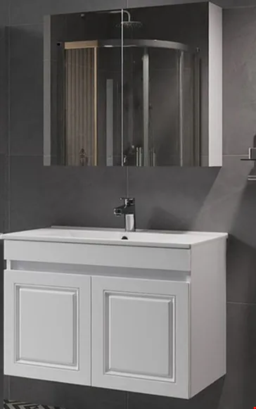 Fiba Arya 80 cm Beyaz Banyo Dolabı