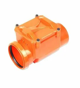 PVC PİSSU ÇEKVALF 125MM